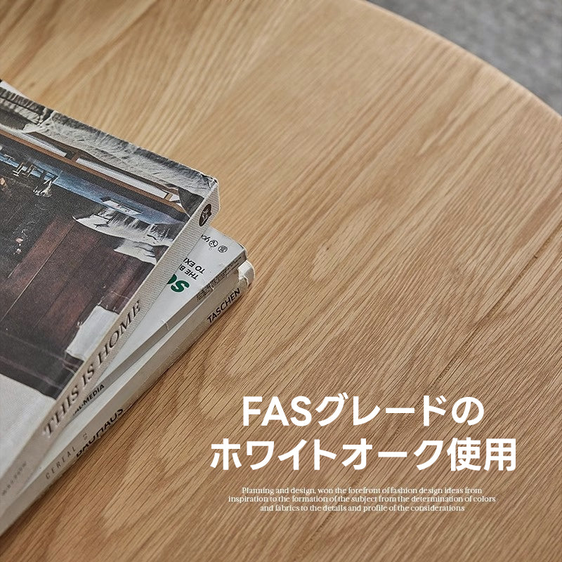 【在庫処分セール】Woody Auraホワイトオーク材 バイカラー円形ティーテーブル