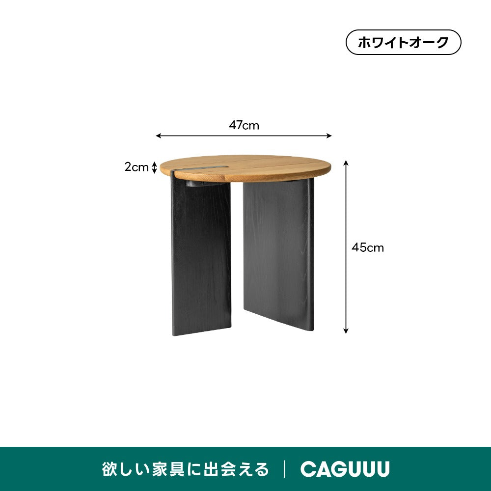 【在庫処分セール】Woody Auraホワイトオーク材 バイカラー円形ティーテーブル