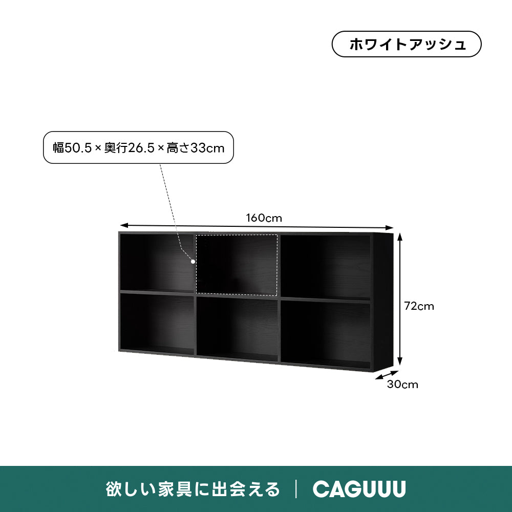 Woody Aura組み合わせ木製キャビネット【高級天然ホワイトアッシュ材】
