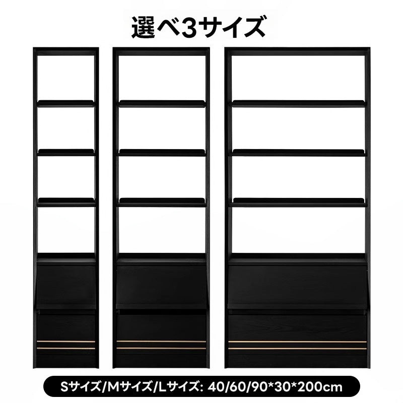 Woody Aura 天然木組み合わせ本棚【高級天然ホワイトアッシュ材】