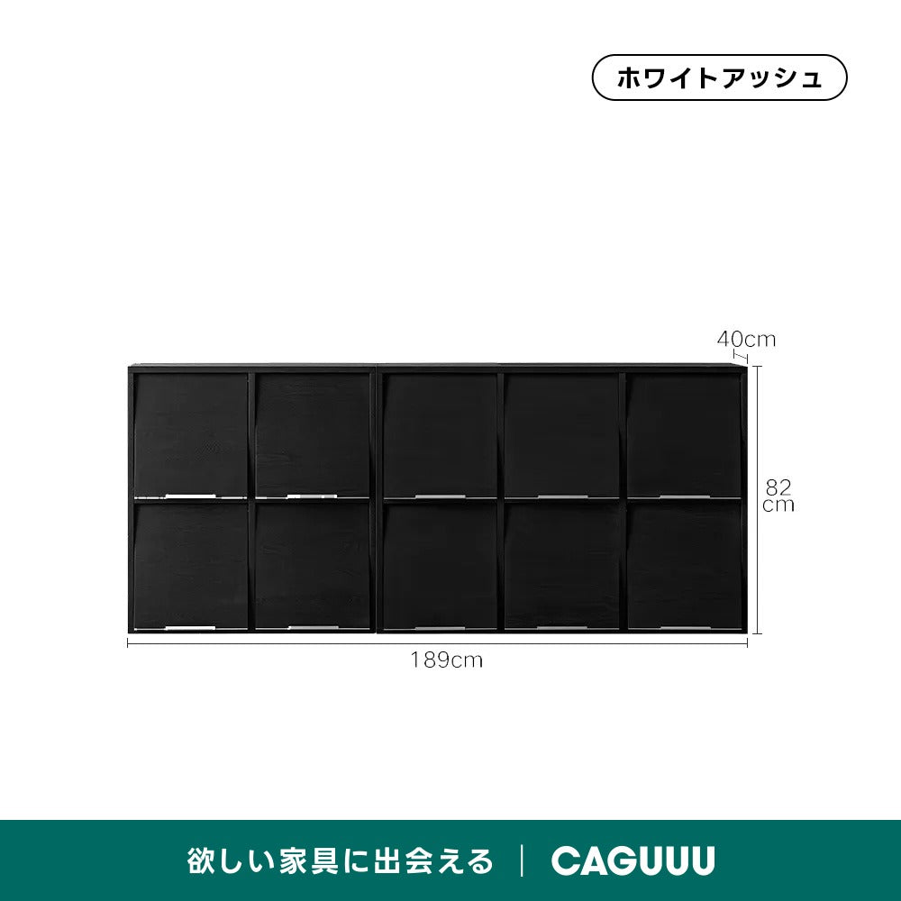 【在庫処分セール】ブラックマルチキャビネット