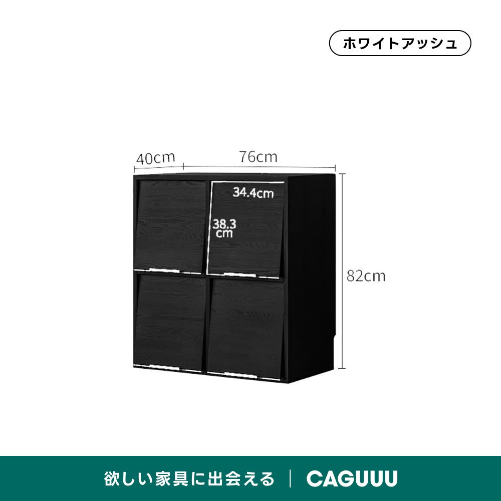 【在庫処分セール】ブラックマルチキャビネット