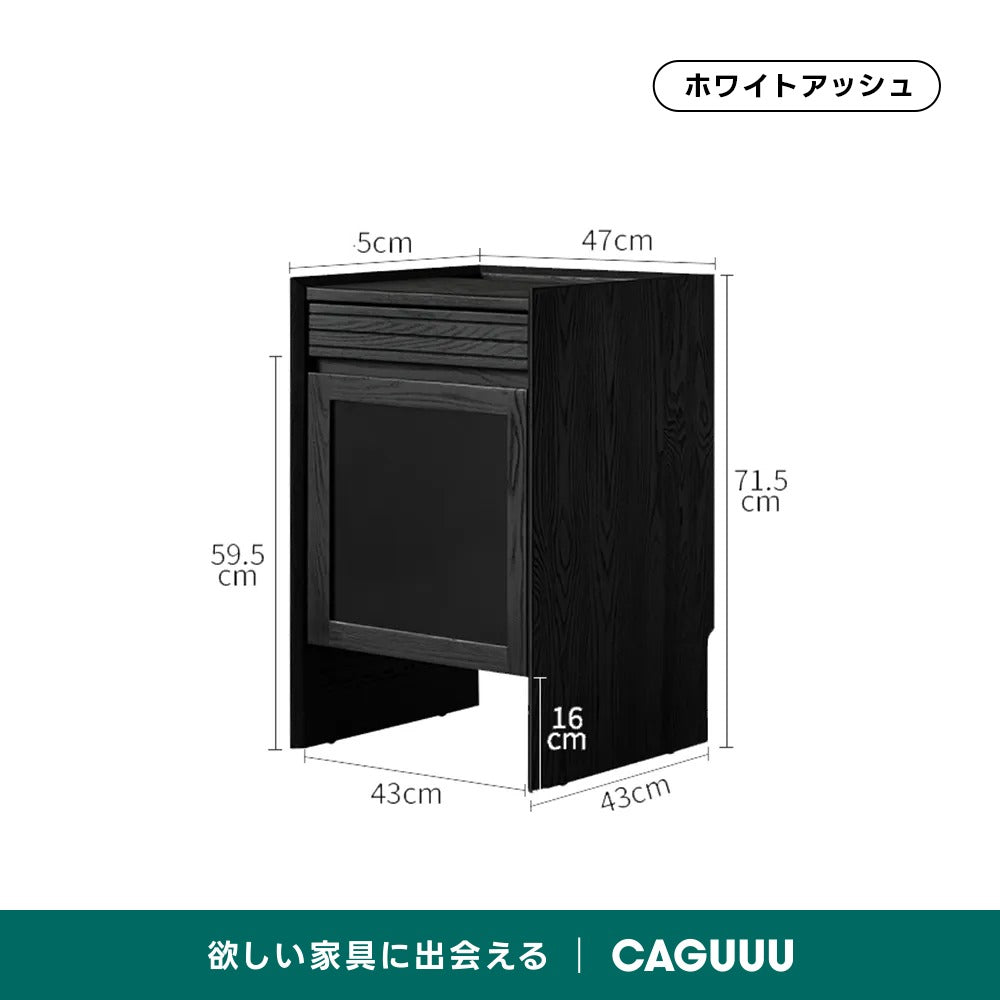 Woody Aura ロボット掃除機収納キャビネット【高級天然ホワイトアッシュ材】