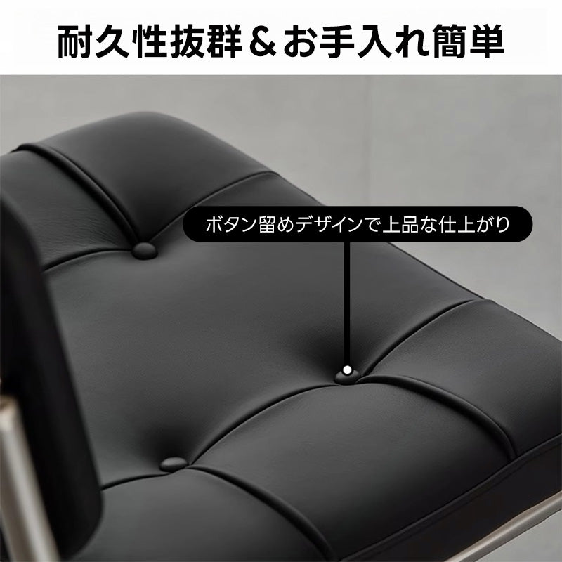 【OUTLET品】ラタン調モダンチェア