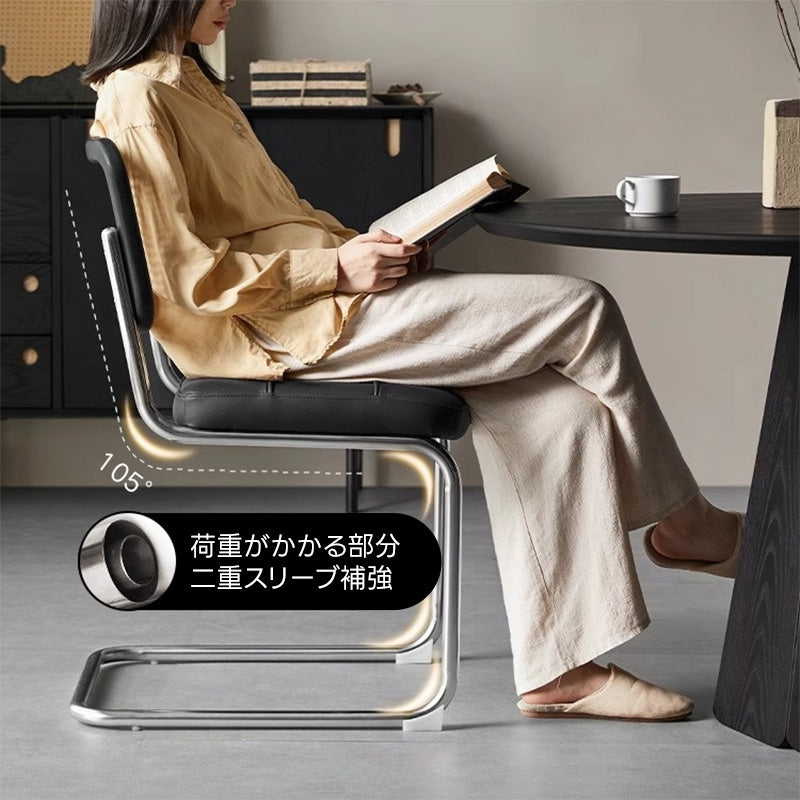 【OUTLET品】ラタン調モダンチェア
