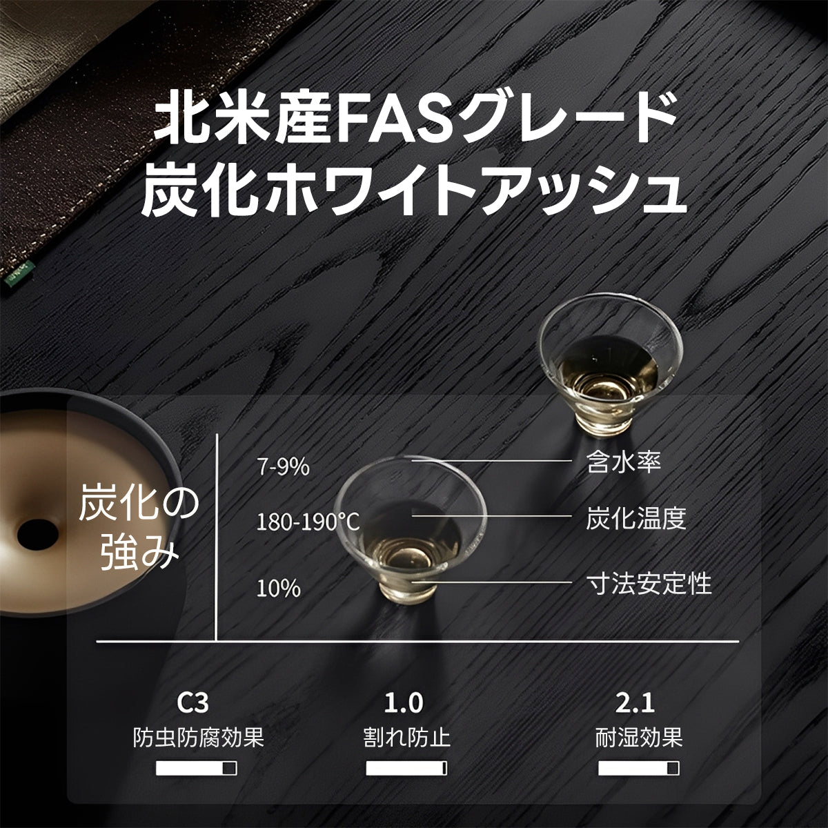 Woody Aura ラタン調木製スツール【高級天然ホワイトアッシュ材】