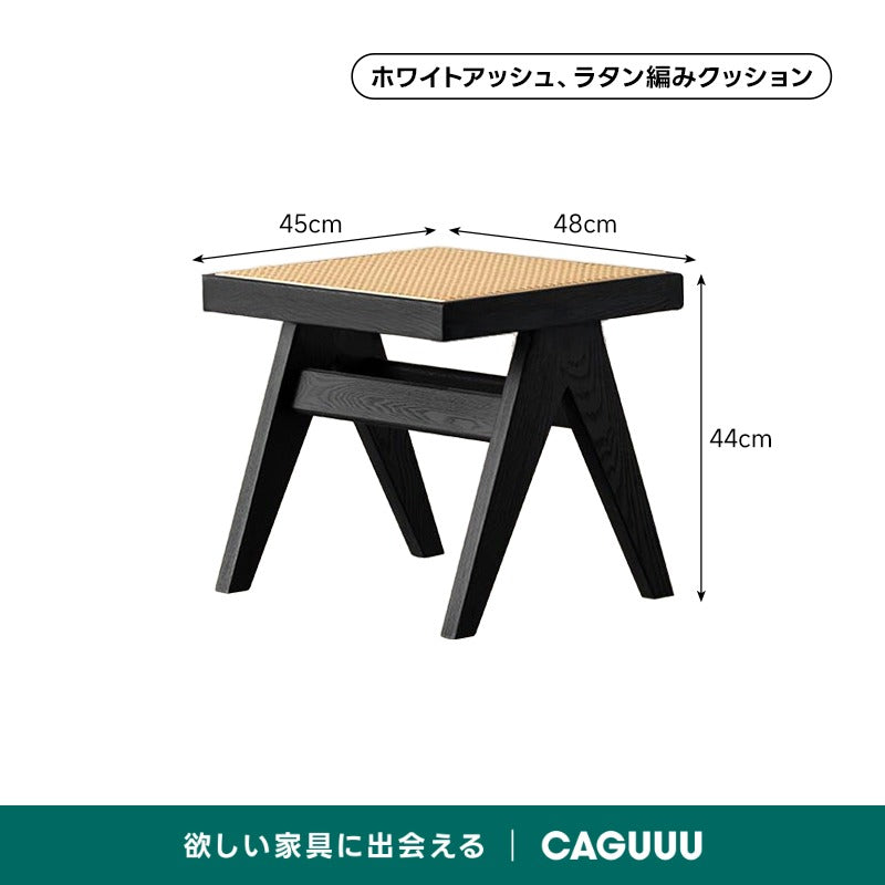 Woody Aura ラタン調木製スツール【高級天然ホワイトアッシュ材】