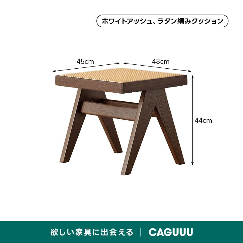Woody Aura ラタン調木製スツール【高級天然ホワイトアッシュ材】