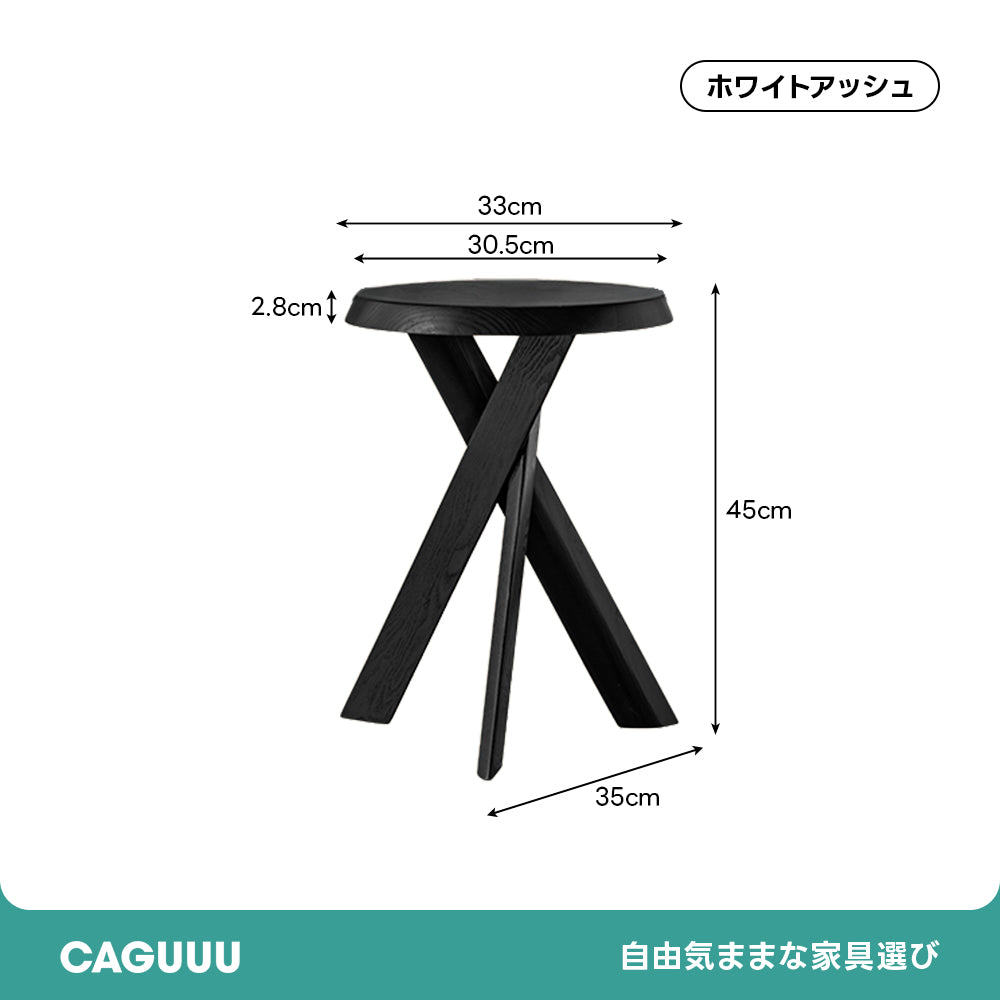 Woody Aura 焚き火型木製サイドテーブル【高級天然ホワイトアッシュ材】
