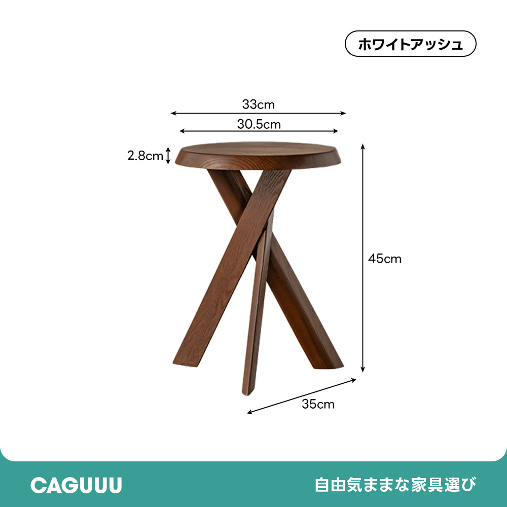 Woody Aura 焚き火型木製サイドテーブル【高級天然ホワイトアッシュ材】