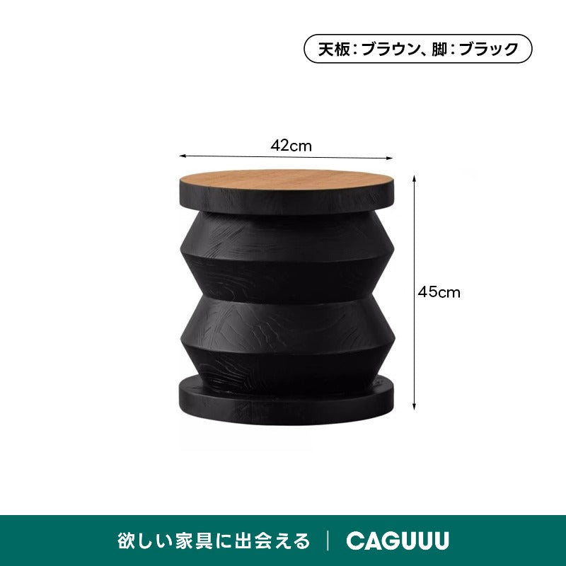 【在庫処分セール】Woody Aura木製サイドテーブル
