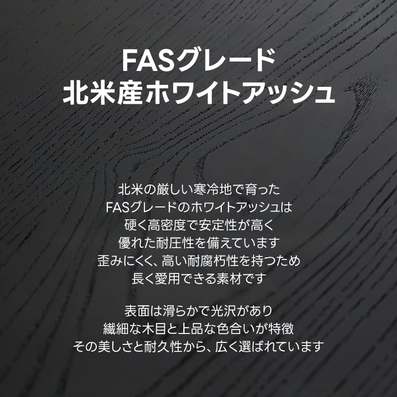 Woody Aura スマホスタンド【高級天然ホワイトアッシュ材】