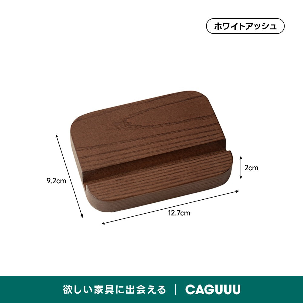 Woody Aura スマホスタンド【高級天然ホワイトアッシュ材】