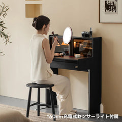 Woody Aura コンパクトドレッサー