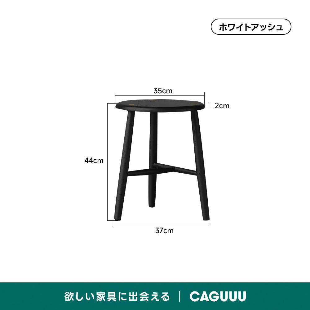 Woody Aura コンパクトドレッサー