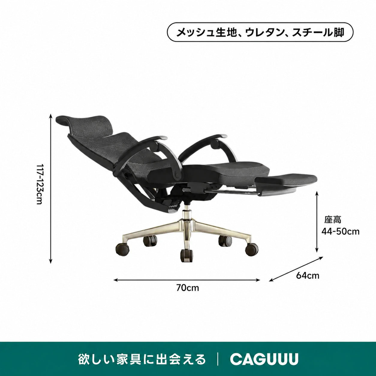 【売れ筋】リラックスメッシュチェア｜作業も休憩も一台で完結するフルサポートオフィスチェア