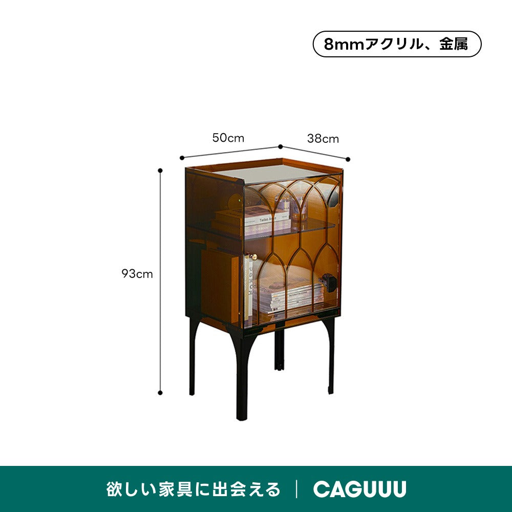 MonoLucent ゴシックサイドキャビネット