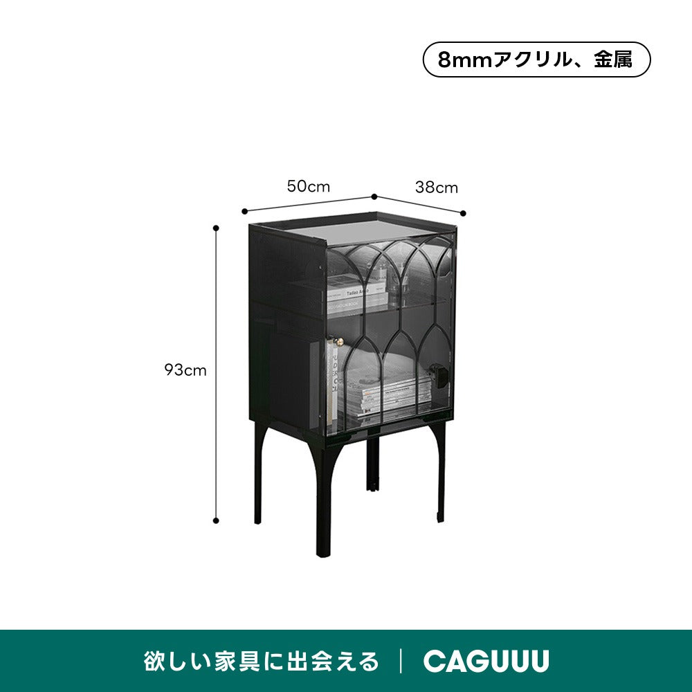 MonoLucent ゴシックサイドキャビネット