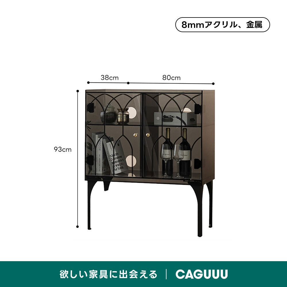MonoLucent ゴシックサイドキャビネット