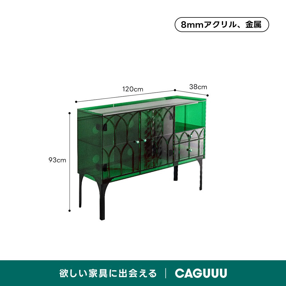 MonoLucent ゴシックサイドキャビネット