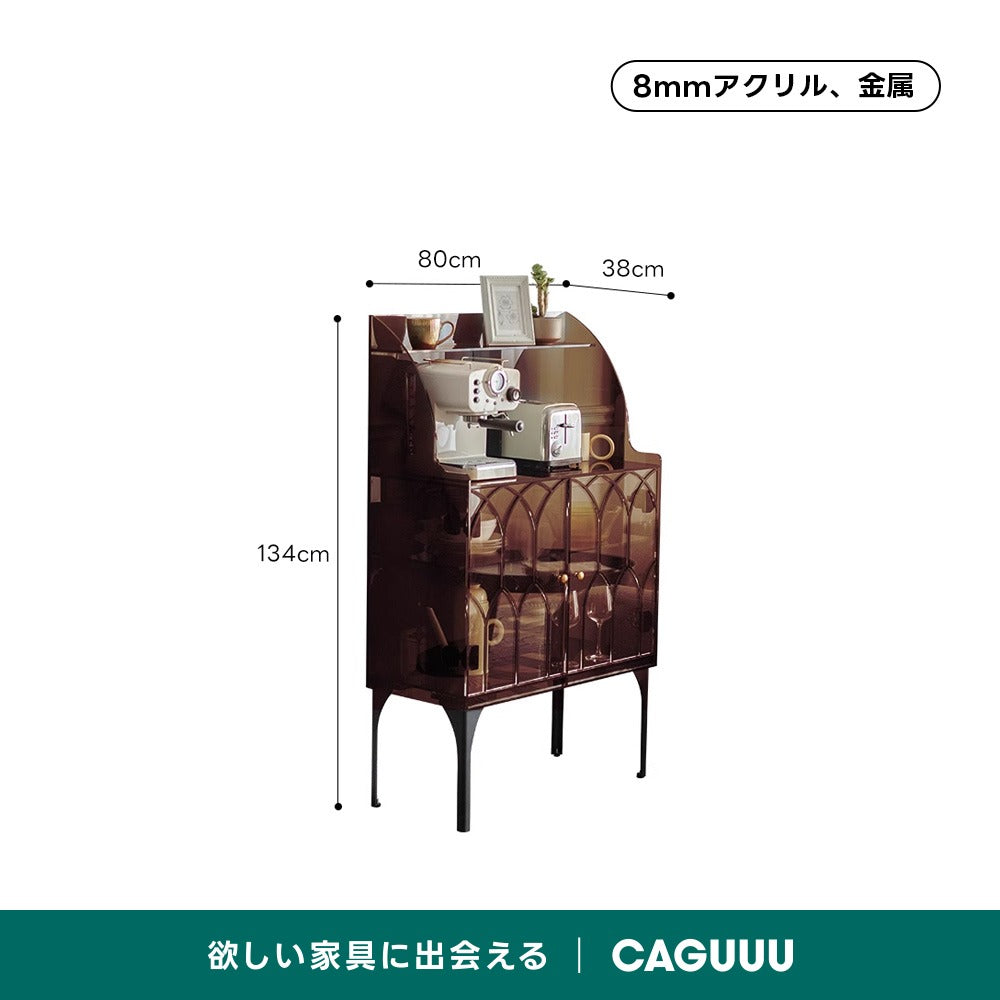 MonoLucent ゴシックサイドキャビネット