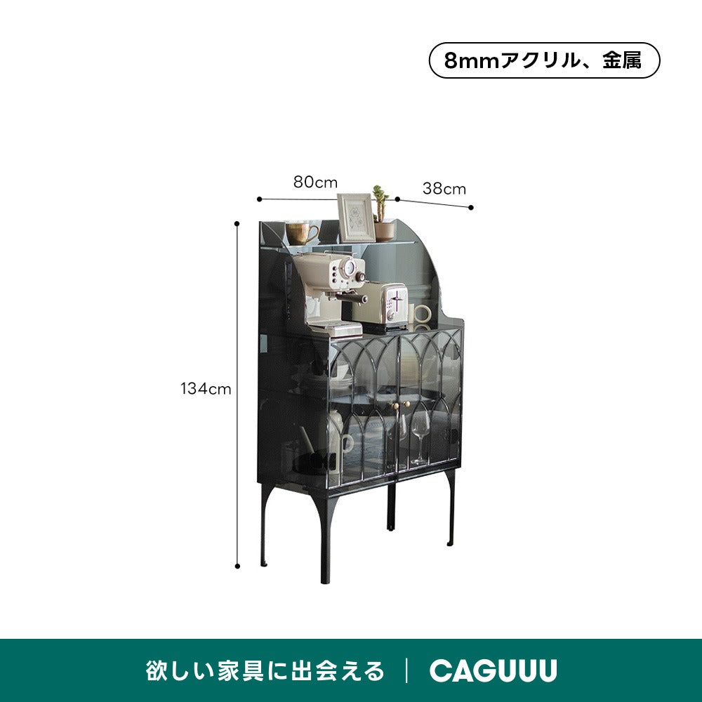 MonoLucent ゴシックサイドキャビネット