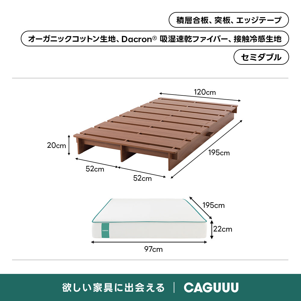 ローベッドフレーム｜USB・Type-C対応で枕元が整う空間にゆとりを生む設計