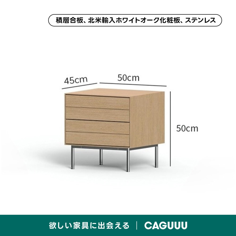 【在庫処分セール】Woody Select木製コンパクトナイトテーブル