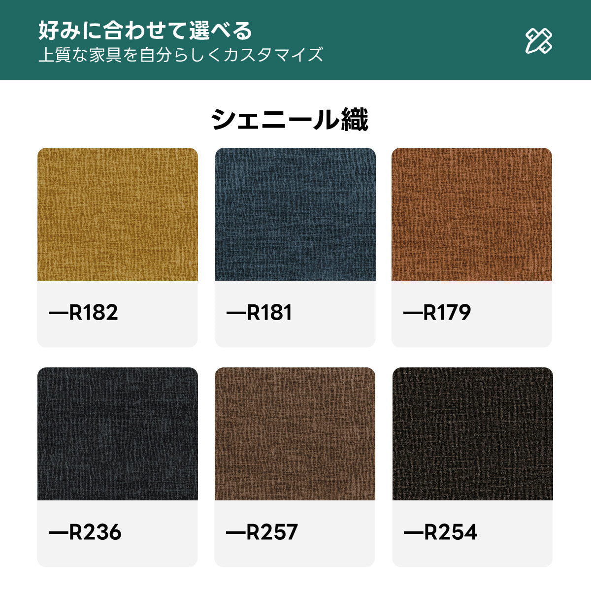 取り外せるカバー付きアーバンモダンモジュールソファ【色・素材カスタマイズ可】