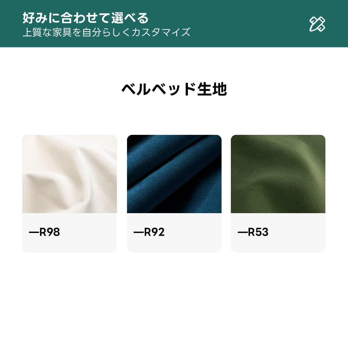 【売れ筋】電動スライド式モダンシェニールソファ【色・素材カスタマイズ可】
