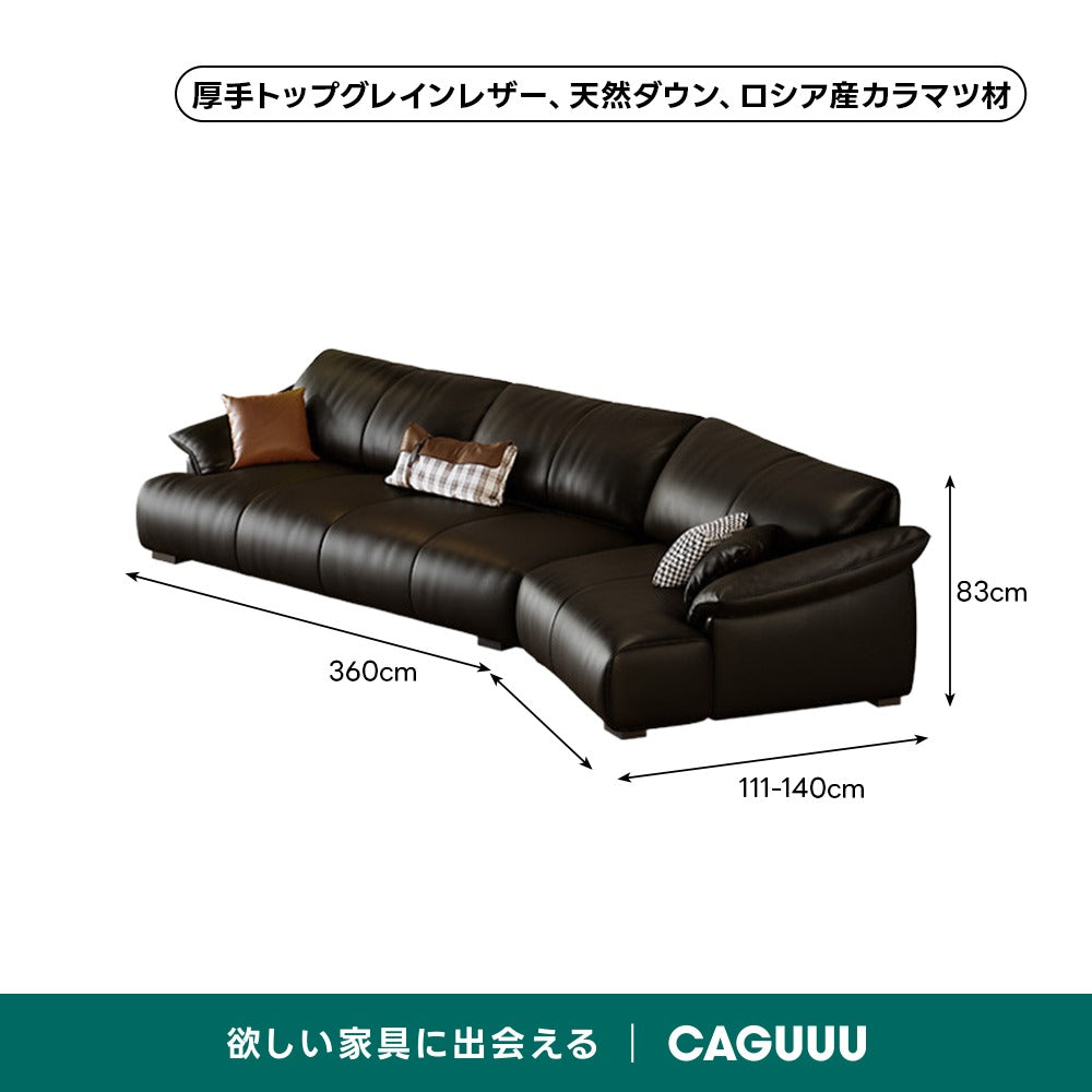 レザーファブリックワイドソファ