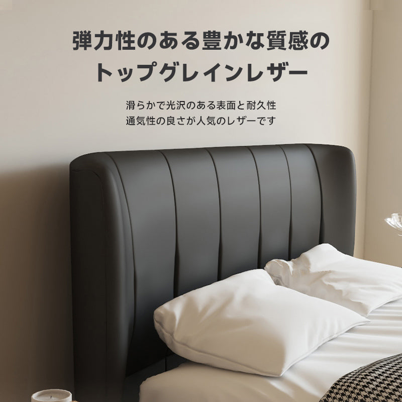 【在庫処分セール】ヘッドボード付きレザーベッド