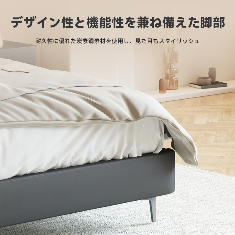 【在庫処分セール】ヘッドボード付きレザーベッド