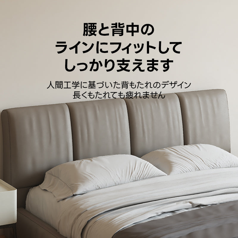 【在庫処分セール】グレークッションレザーベッド