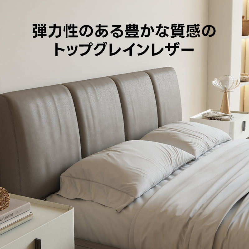 【在庫処分セール】グレークッションレザーベッド