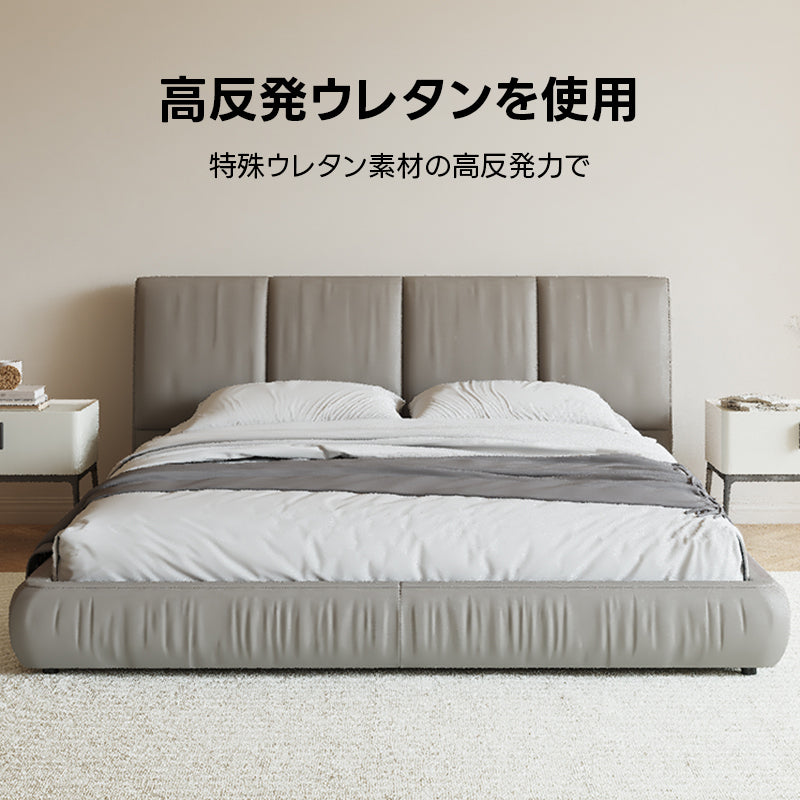 【在庫処分セール】グレークッションレザーベッド