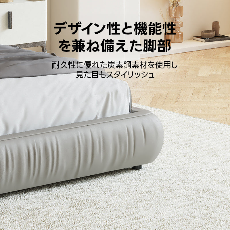 【在庫処分セール】グレークッションレザーベッド