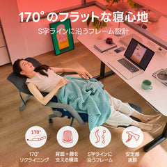ワークラウンジチェア｜脚まで伸ばしてくつろげるフットレスト付き