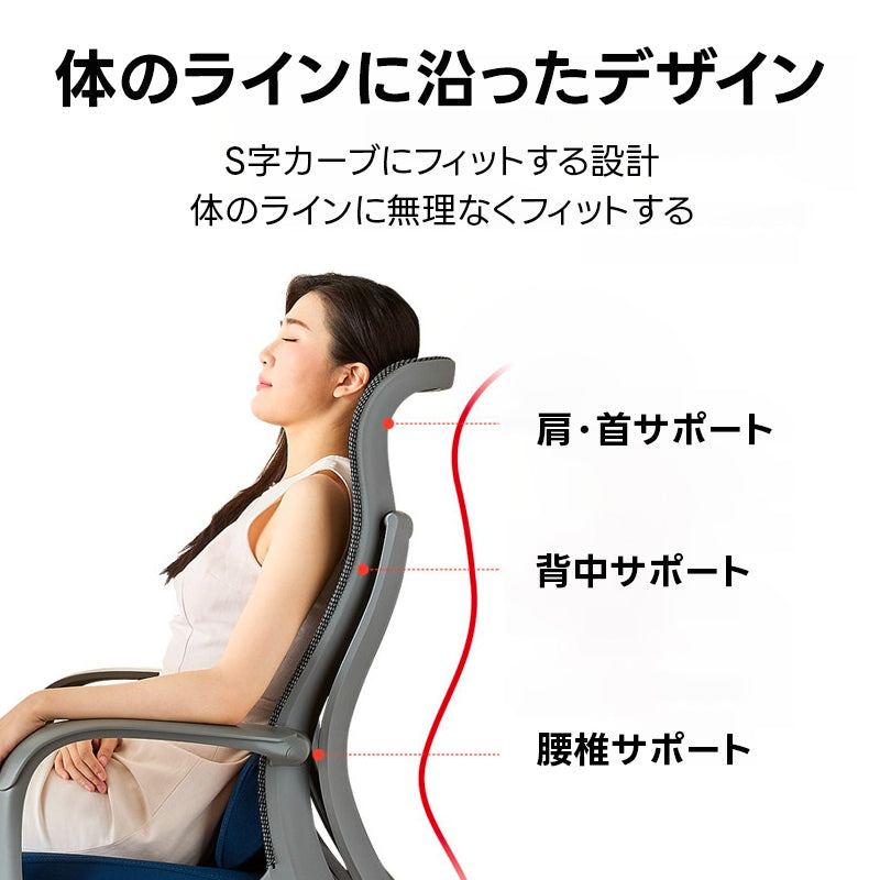 ワークラウンジチェア｜脚まで伸ばしてくつろげるフットレスト付き