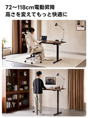 モダンデザイン電動昇降デスク｜便利なフック・コンセント・USB・Type-C対応で高さ調節可能なメモリー機能搭載ワークデスク
