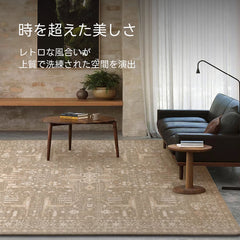 Warmth 高級ニュージーランド産ウールラグ