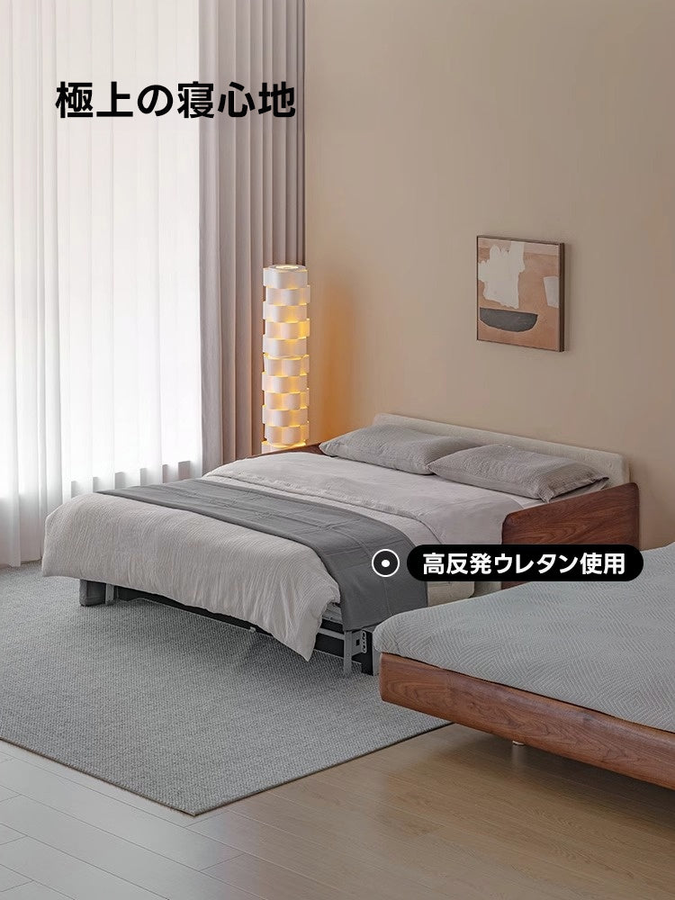 フラットチェンジソファベッド