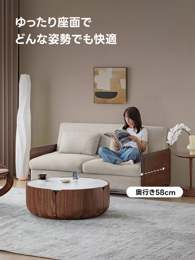 フラットチェンジソファベッド