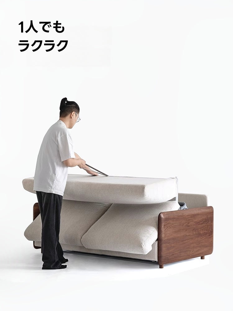 フラットチェンジソファベッド