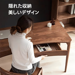 ブラックウォールナット材ワークデスク｜美しい天然木を使用した便利な収納付きテーブル