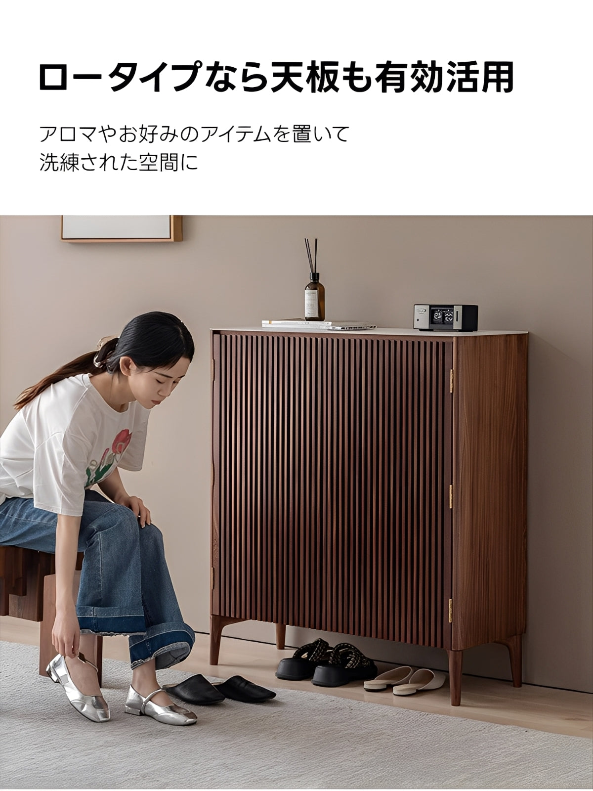 【在庫処分セール】コンビネーションシューズラック
