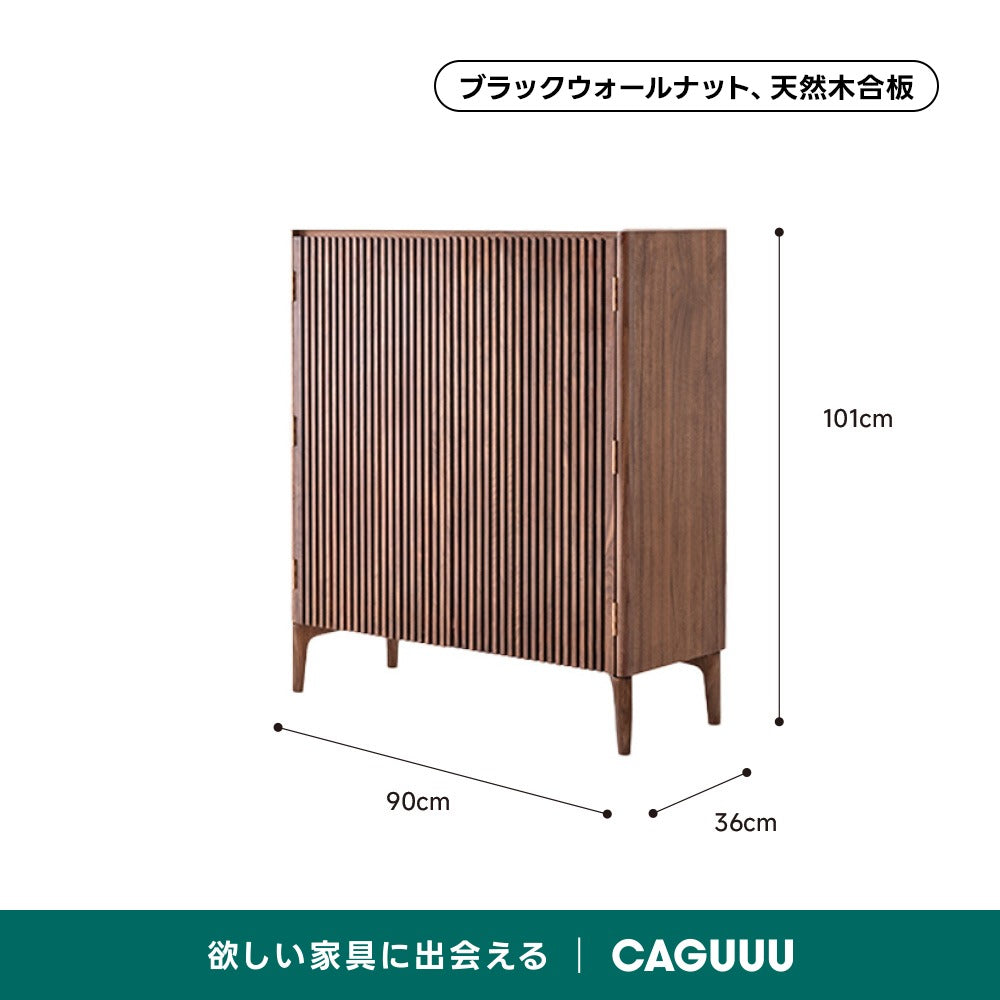【在庫処分セール】コンビネーションシューズラック