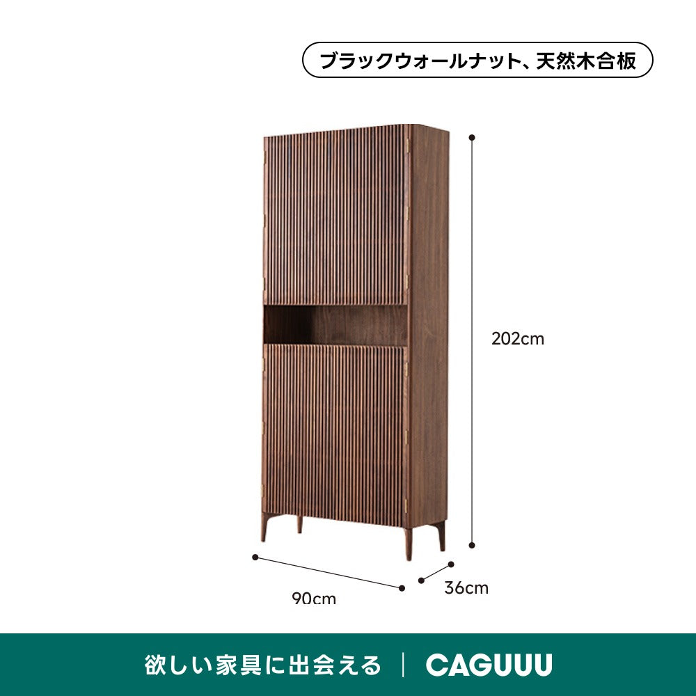 【在庫処分セール】コンビネーションシューズラック