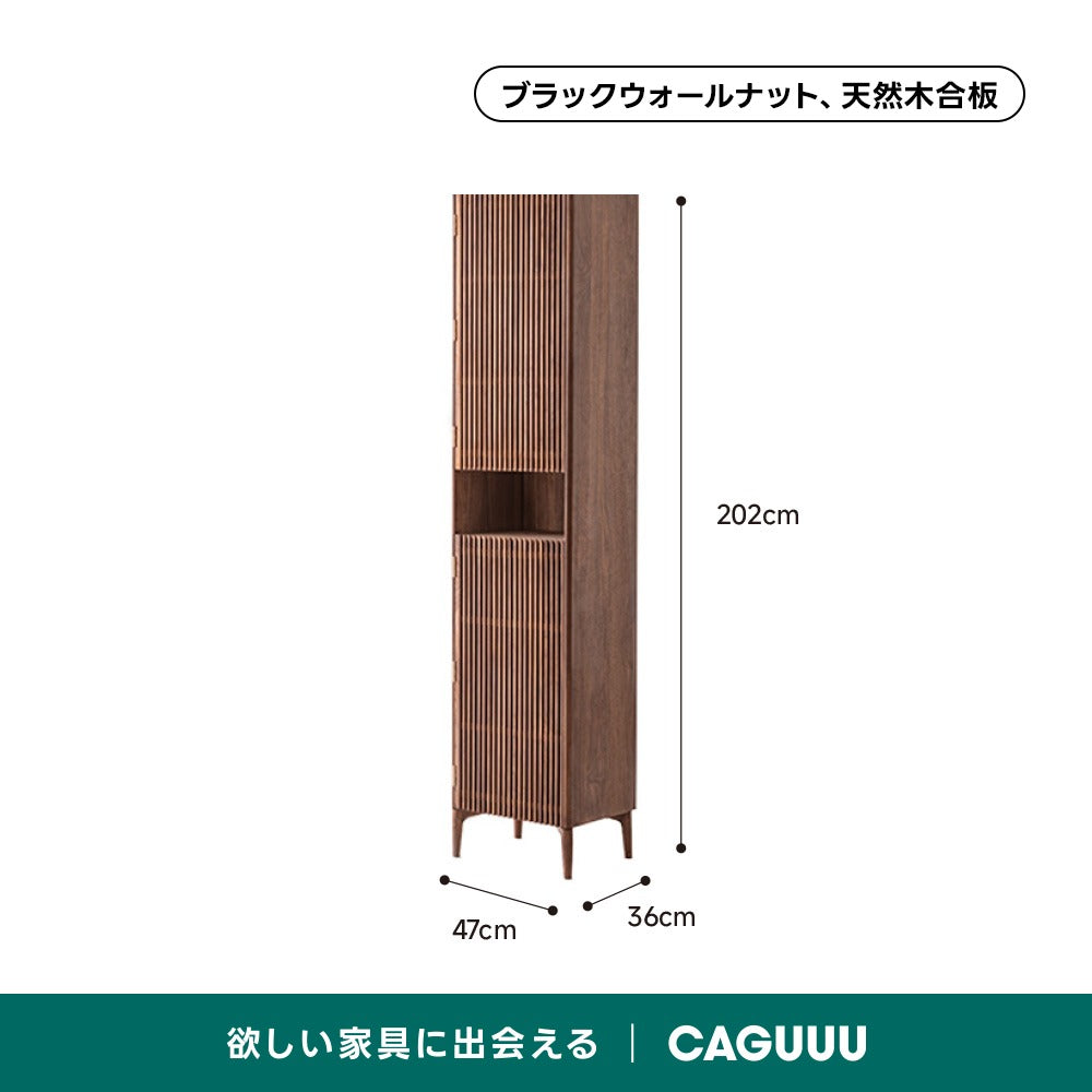【在庫処分セール】コンビネーションシューズラック