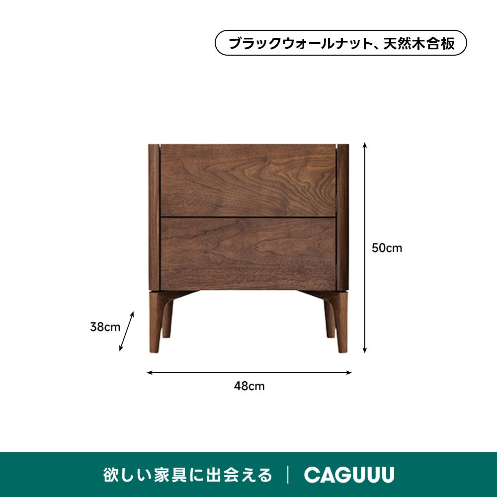 天然木ナイトテーブル